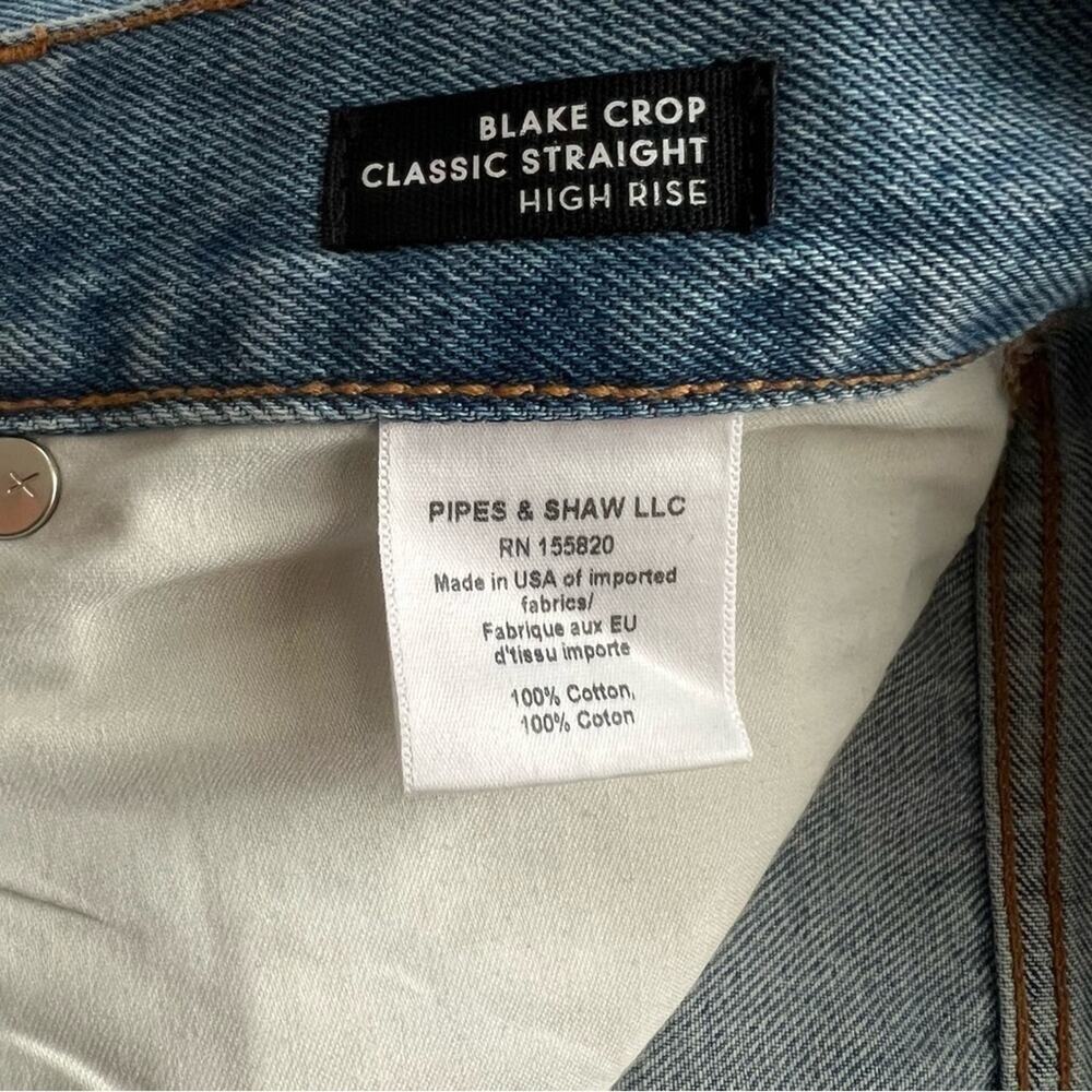 Veronica Beard Blake Crop Classic High Rise Straight Leg Jeans Size 29 - Picture 10 of 13